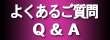 Q&A