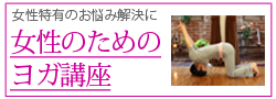 ̂߂̃Ku