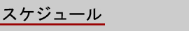 XPW[