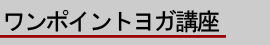 ̂߂̃Ku